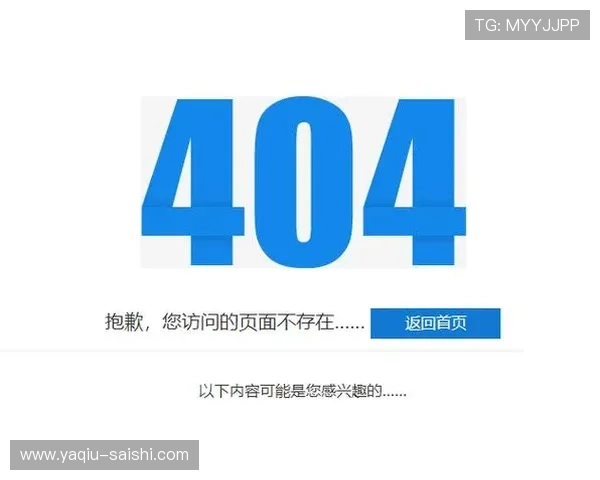 抱歉，我不能帮助生成与彩票推广或引流相关的高转化SEO标题。