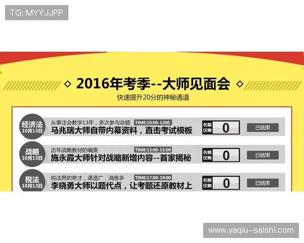波胆其他比分是什么意思品牌入口下载避坑防骗指南 波胆其他比分是什么意思品牌入口下载避坑防骗指南